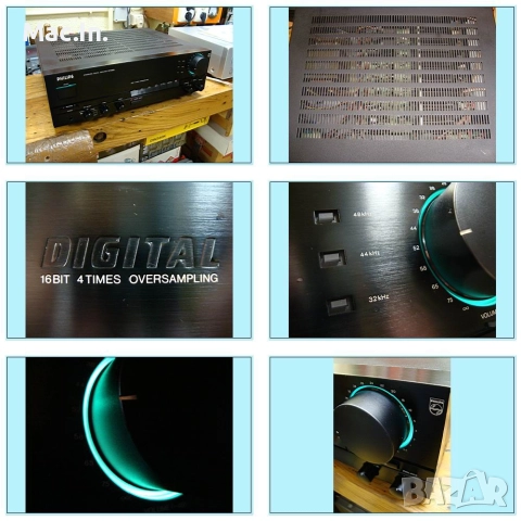 Усилвател Philips DFA 888 