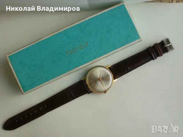 Poljot de luxe 23 камъни ЦК на БКП мъжки руски часовник Полет 280 лв, снимка 1