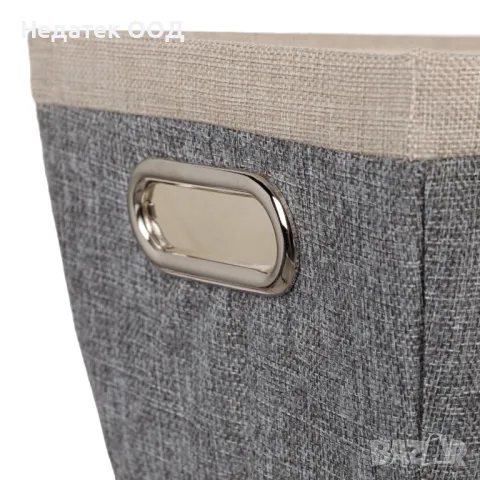 Кошница за съхранение, С метални дръжки, Сиво/бежов, 21x22x16 см, снимка 2 - Органайзери - 49111086