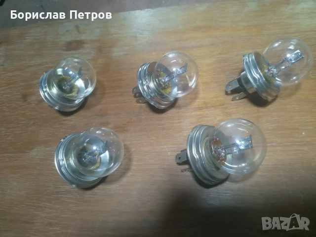 Крушки за фар 24в.