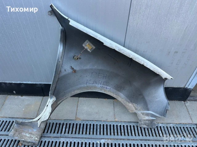 Калник за Рено Канго 2003г-2008г., снимка 2 - Части - 50774464