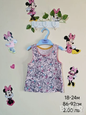 втора употреба бебешки дрехи , снимка 17 - Комплекти за бебе - 51178943