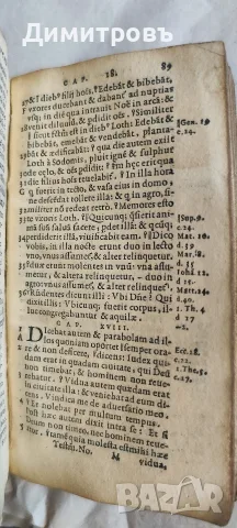 Нов Завет 1571г(латински език), снимка 2 - Чуждоезична литература - 56241485