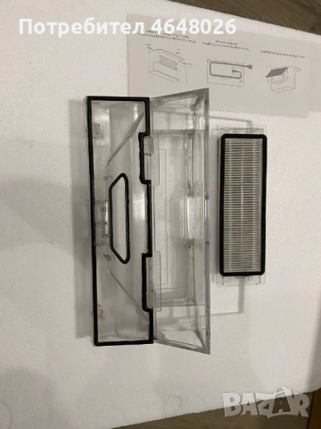 Робот-прахосмукачка Xiaomi Mi Robot Vacuum EU, снимка 5 - Прахосмукачки - 52372352