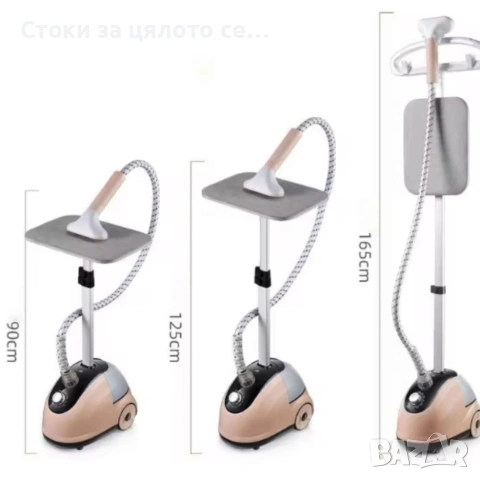 Вертикална парна ютия/парогенератор 2000W с дъска , снимка 2 - Ютии - 52542417