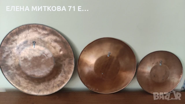 Лот от 3 медни чинии за стена гравирани с други цветни метали и рисувани, снимка 2 - Антикварни и старинни предмети - 50849762