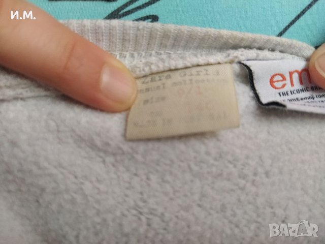 Красива блузка със сменящо се личице, снимка 3 - Детски Блузи и туники - 38972071