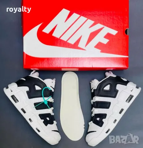 Nike мъжки маратонки 