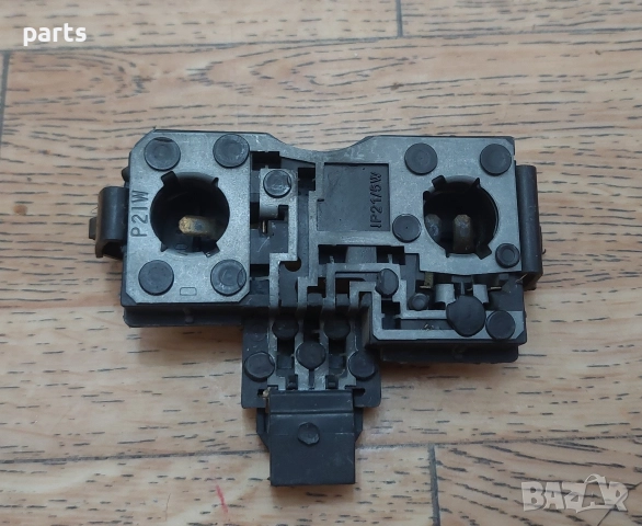 Платка Стоп Нисан Примера, снимка 4 - Части - 52569209