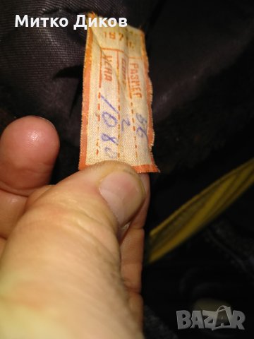 Шапка естествена кожа от соца 1970г реликва размер 56, снимка 9 - Шапки - 34305255