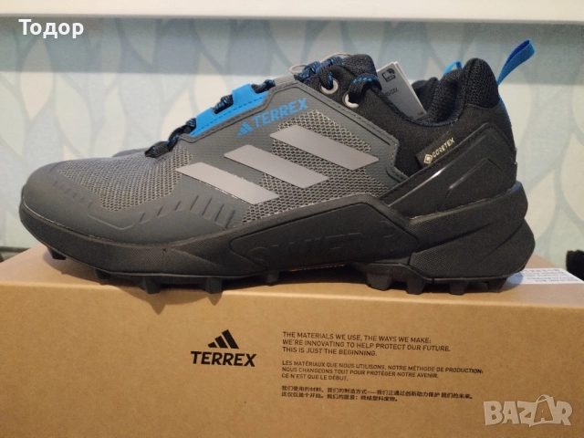 Adidas Terex Swift-R Gore-tex 42 номер, снимка 2 - Спортни обувки - 52254441