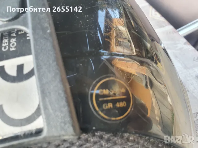 Ски каска за юноши , снимка 4 - Зимни спортове - 47187568