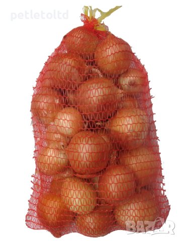 Рашел плетени чували за пакетиране на плодове, зеленчуци, ядки и др., снимка 2 - Други - 30505837