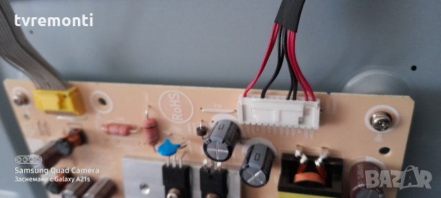 лед диоди от дисплей TPT580B5-U1T01.D REV:S01M, снимка 2 - Части и Платки - 31887440