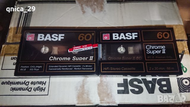 Basf chrome super ll аудио касети