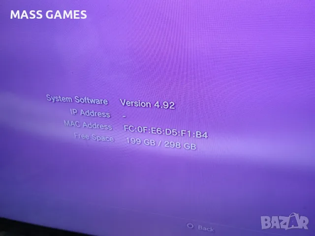 ХАКНАТ PS3 Slim ТОП СЪСТОЯНИЕ, снимка 15 - PlayStation конзоли - 55836401