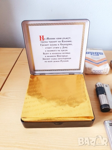 Запалки Imko zippo и др, снимка 10 - Колекции - 50907585