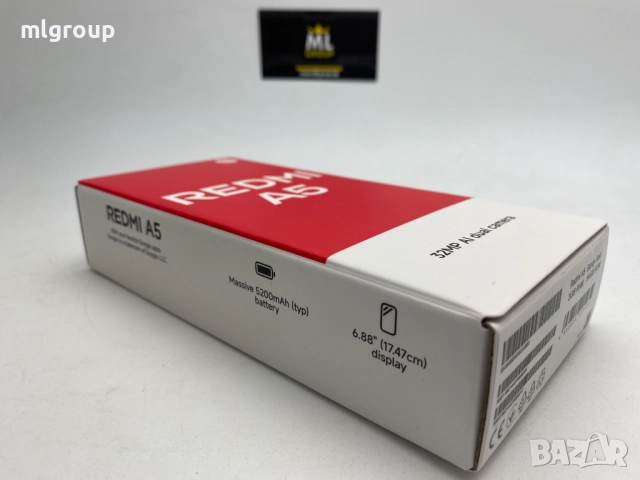 #MLgroup предлага:   #Xiaomi Redmi A5 128GB / 4GB RAM Dual-SIM, нов, снимка 5 - Xiaomi - 52792177