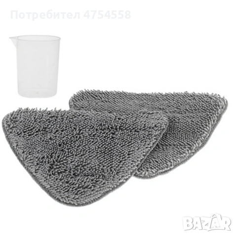 Мощен парен моп 1300W – дълбоко почистване, 25 г/мин пара , снимка 9 - Други стоки за дома - 54158709