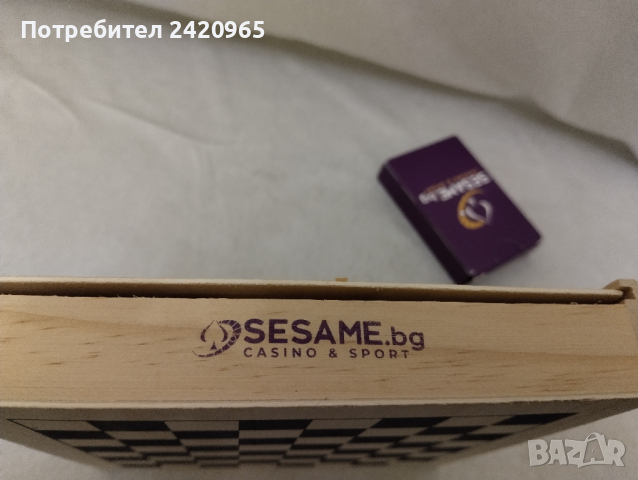 Бордови игри и карти Sesame, снимка 3 - Карти за игра - 44516607