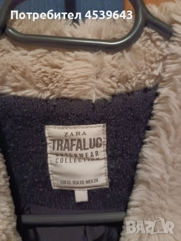 Дамско палтенце на ZARA размер XS, снимка 2 - Якета - 52859335