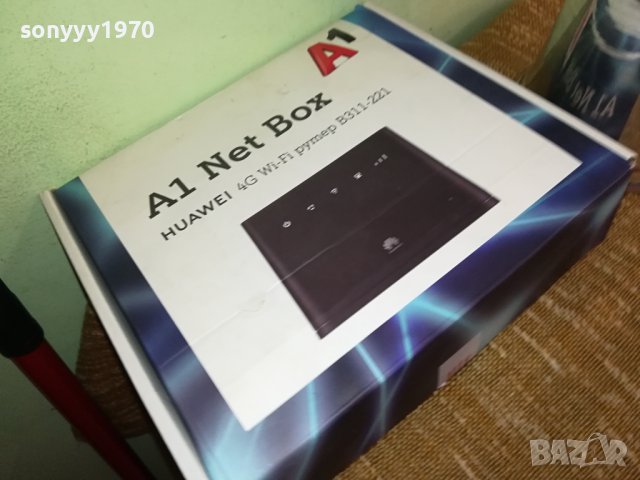 A1 4G RUTER 3010231120, снимка 7 - Рутери - 42776438