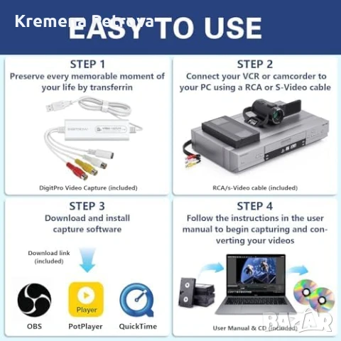 DIGITNOW! Видео конвертор, устройство за видео заснемане, снимка 5 - Друга електроника - 50875340