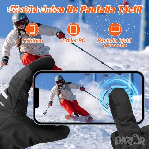 Отопляеми ръкавици за мъже и жени, снимка 4 - Друга електроника - 52628695