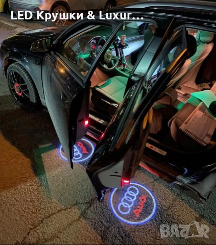 LED Лого Проектор Плафон За:Audi A3;A4;A5;A6;A7;A8;S3;S4;S5;S6;S7;S8;RS3;RS4;RS5;RS6;RS7;RS8;Q3;Q5, снимка 1 - Аксесоари и консумативи - 33261606