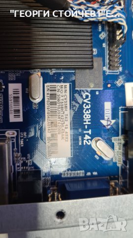 LE-4048SA CV338H-T42 CX400DLEDM MS-L1092 V3, снимка 3 - Части и Платки - 38581275