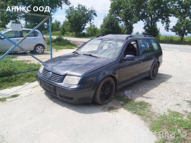 VW Bora на части, снимка 4 - Автомобили и джипове - 31912583