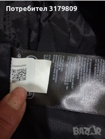 Мъжко яке The North Face , снимка 6 - Якета - 56487434