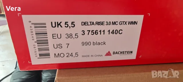Dachstein Delta Rise 3.0 MC GTX WMN , снимка 7 - Спортна екипировка - 56458049