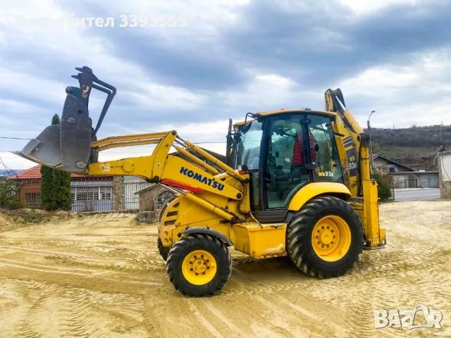 Услуги с Валяк - Дупница, Благоевград, Кюстендил, снимка 5 - Други услуги - 43226238