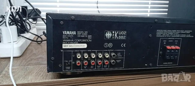 Yamaha dsp-e 390, снимка 7 - Аудиосистеми - 49314308