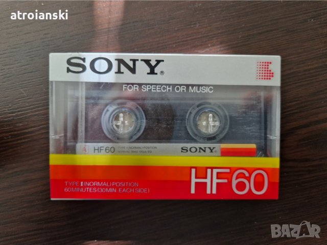 Аудио касети SONY, снимка 4 - Аудио касети - 37581927