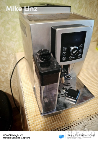 Delonghi ECAM 23.466.S