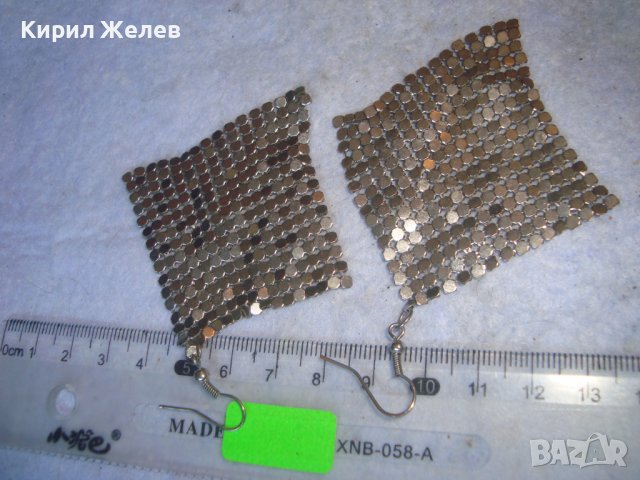 БЛЕСТЯЩИ СРЕБРИСТИ РОМБОИДНИ РЕТРО СТИЛ ОБЕЦИ АРТ ПЛЕТКА Тип РИЗНИЦА от БЛАГОРОДНА Нер СТОМАНА 99410, снимка 5 - Обеци - 37756349