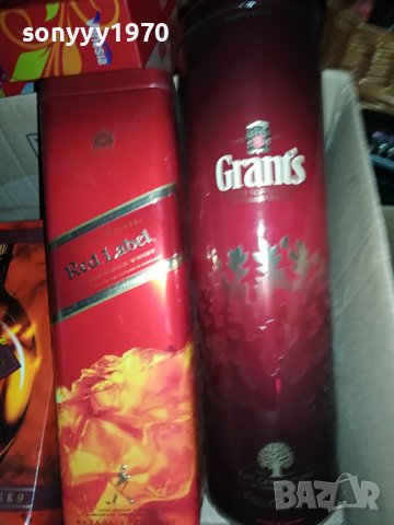 празни кутии за декор колекция 3107221040, снимка 15 - Колекции - 37546564