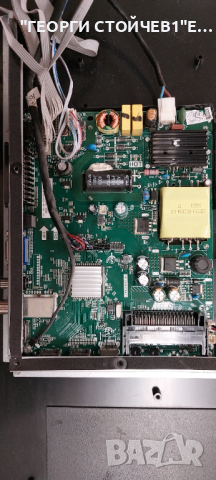 CROWN  32K600    TP.S506.PB801  LMDS315DH   HL-24320A28-0701S-02 , снимка 5 - Части и Платки - 44717684