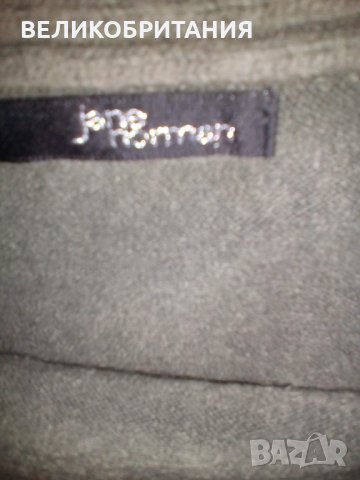 Дамско елече на Jane Norman London.  306, снимка 3 - Елеци - 29500465