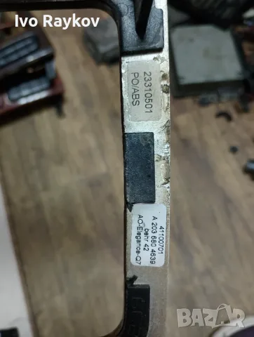Панел Бутони Мерцедес C класа w203 2038211251 , Mercedes , снимка 8 - Части - 56018289