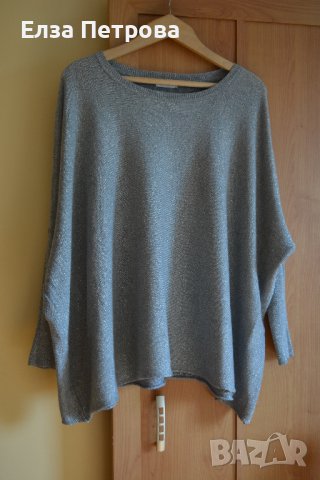 Блуза пролетно-есенна, сива с ламе, снимка 1 - Блузи с дълъг ръкав и пуловери - 42827870