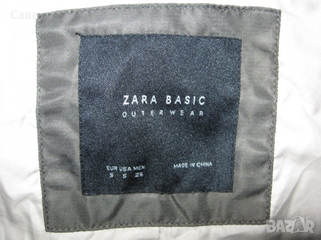 Яке пролет, есен ZARA   мъжко,С-М