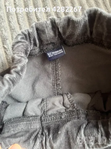 Дрехи за момче, снимка 3 - Детски комплекти - 50204319