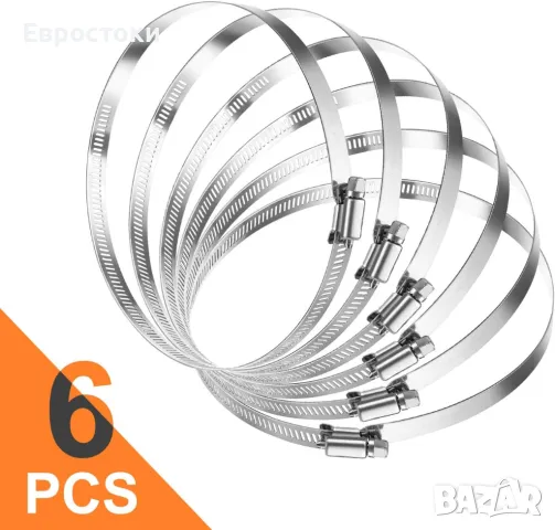 Цена: 5 лв. за комплект от 6 скоби MIAHART 4-инчови скоби за маркуч. Комплект от 6 броя регулируеми 