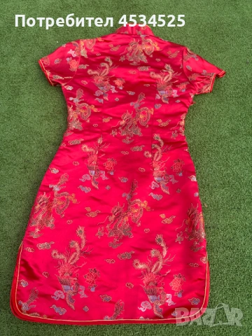 Традиционна китайска рокля Qipao (Ципао) / Сатен и бродерия / Размер S, снимка 4 - Рокли - 54181707