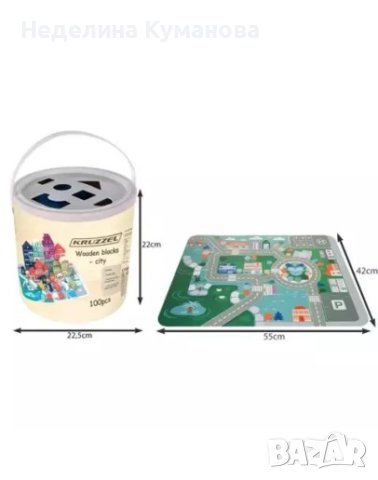 ❌ ДЪРВЕН КОНСТРУКТОР ГРАД 100 ЧАСТИ, снимка 1