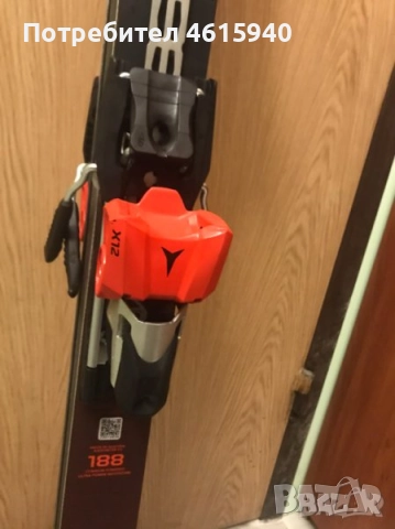 ATOMIC REDSTER G9 FIS NORM 2023г. НОВИ състезателни ски R30m с автомати X12 1299лв, снимка 2 - Зимни спортове - 52231473