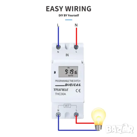 7-дневен програмируем цифров превключвател за време, снимка 5 - Друга електроника - 49909048